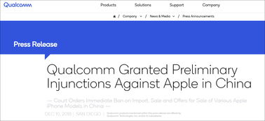 中国正式禁售部分iphone手机 围观高通与苹果旷日持久的专利大战